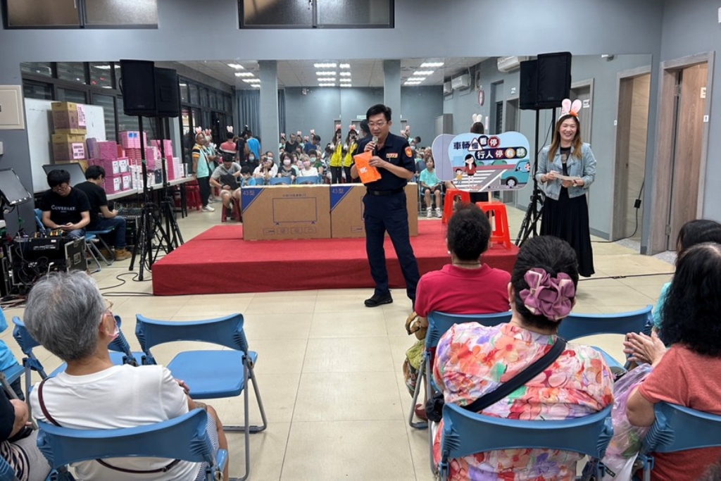 MEITU 20251004 083429505