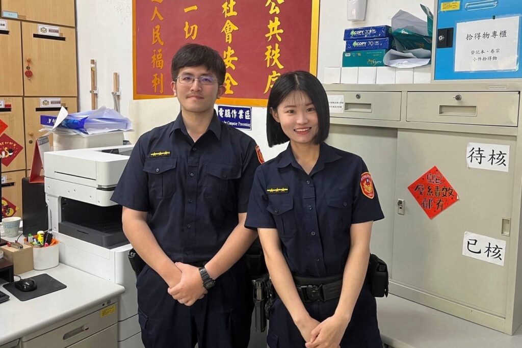 MEITU 20251004 101109118