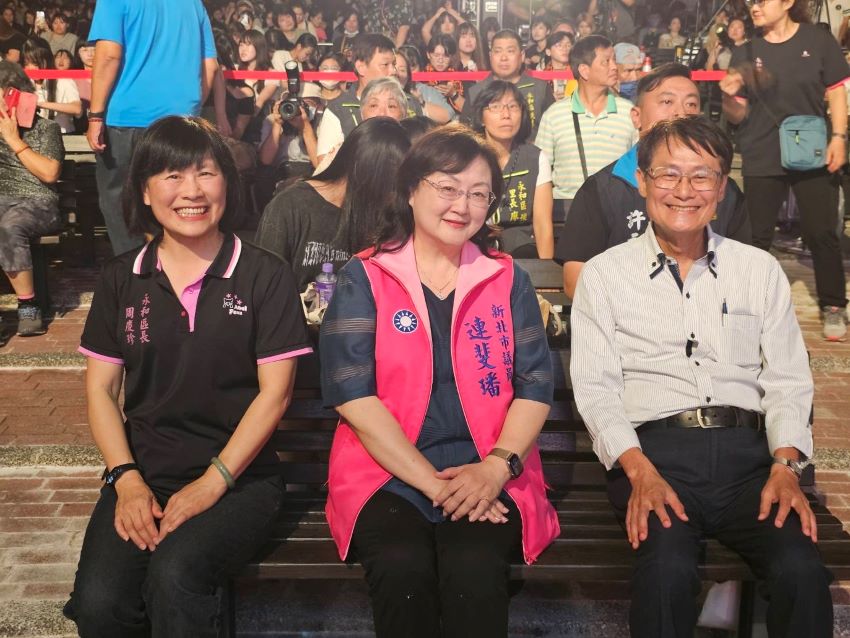 《圖說》副市長陳純敬代表市長出席「2025永和星光派對」，左一為永和區長周慶珍。〈永和區公所提供〉