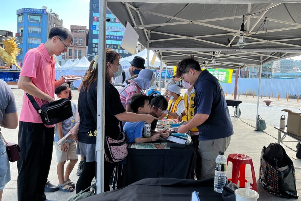 基隆海洋老鷹嘉年華 大遊行 基警與民眾同樂 辦理識詐反毒宣導 2 MEITU 20251004 171731689
