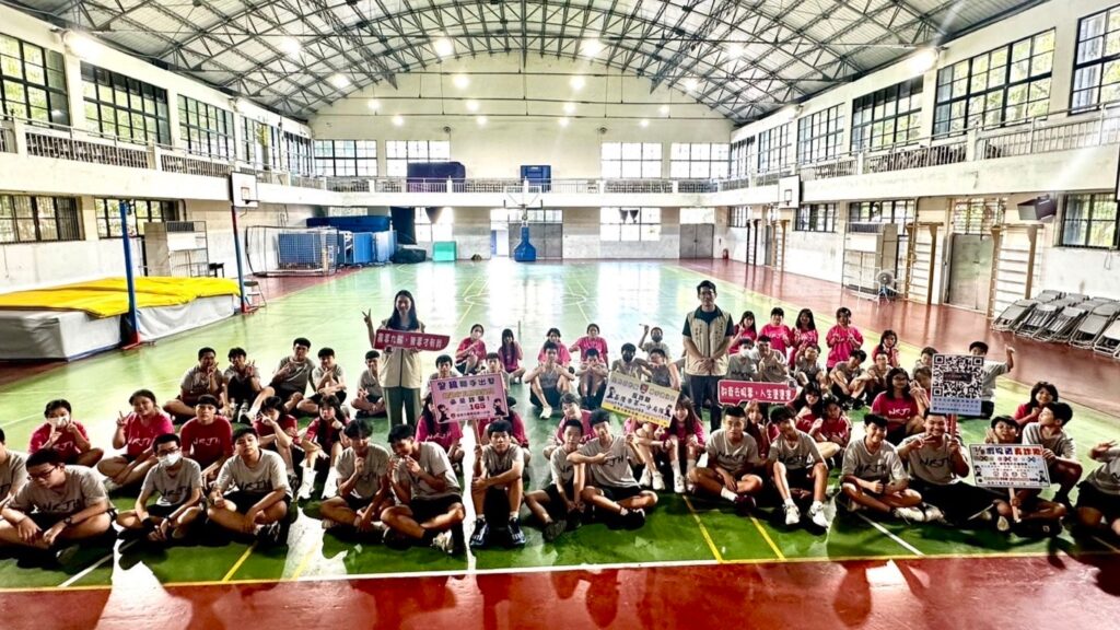 MEITU 20251004 173015937