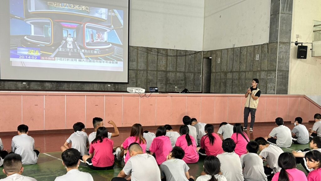 MEITU 20251004 173040637