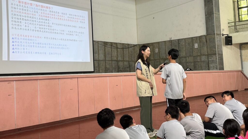 MEITU 20251004 173129192