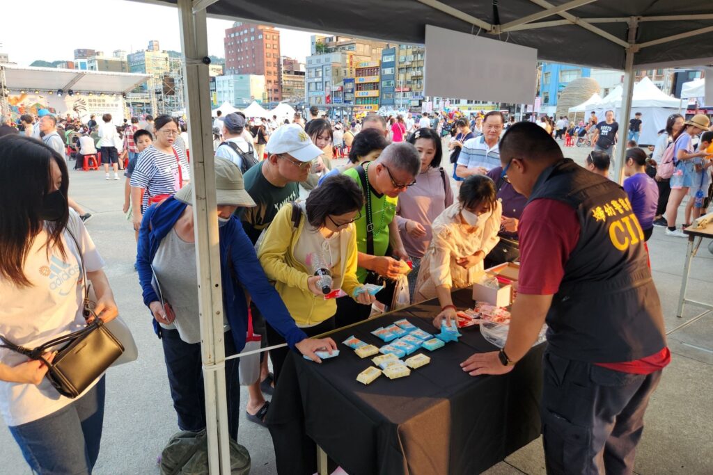 MEITU 20251004 174206197