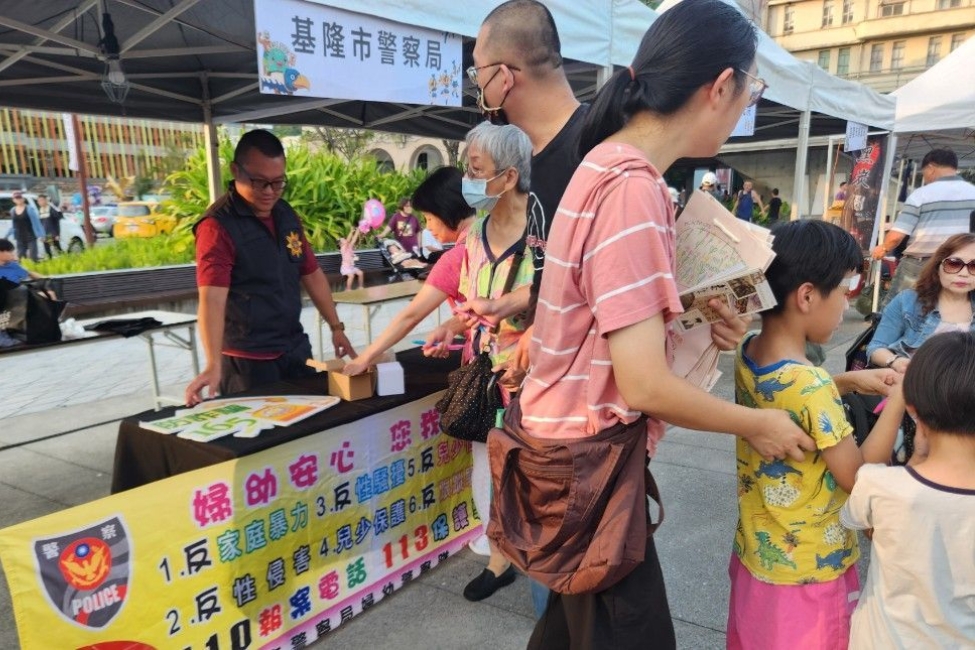 MEITU 20251004 174229450