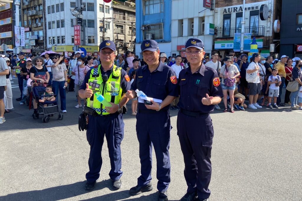 MEITU 20251004 182751528