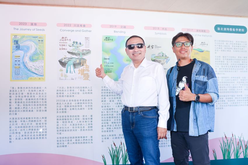 《圖說》侯友宜歡迎大家在藝術季期間或是閒暇時光都能與家人朋友前來欣賞濕地的美麗景觀，度過美好時光。〈高灘處提供〉