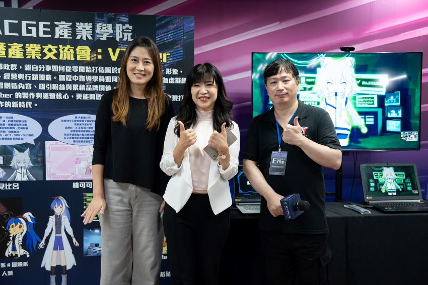 《圖說》盛筱蓉局長〈中〉鼓勵學員善用課程累積的經驗，把握每次實作與交流機會，積極迎接產業挑戰，為新北ACGE產業注入更多創意與動能。〈經發局提供〉