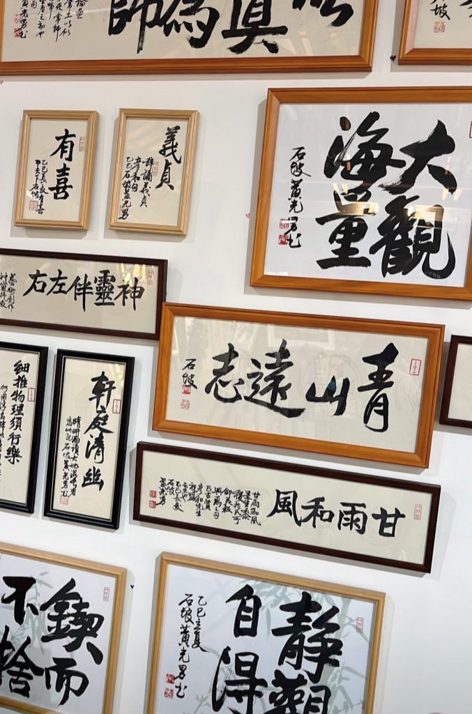 82歲「永遠的館長」黃光男 與偏鄉學童的跨世代藝術課 | 索引新聞 INDEX News