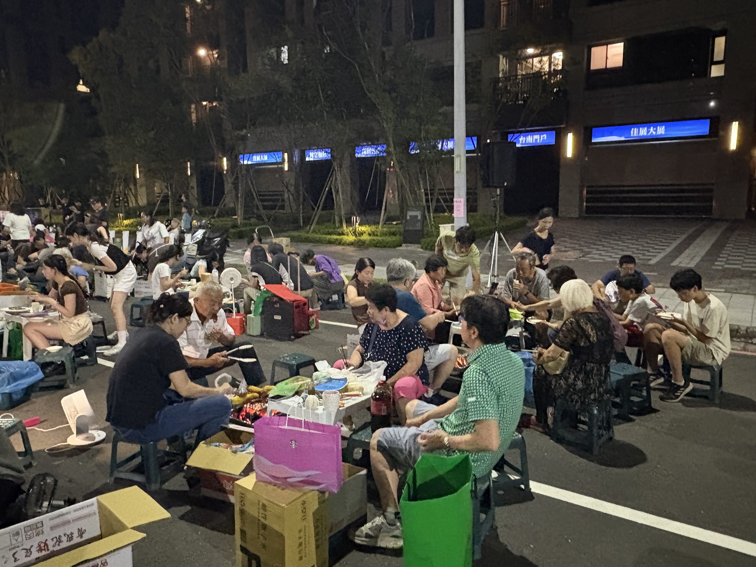 台南市歸仁區沙崙里　中秋烤肉防疫同樂 | 索引新聞 INDEX News