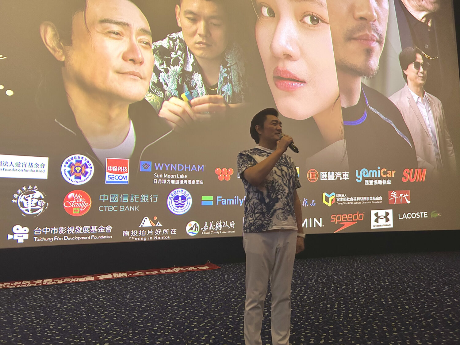 主演兼製片的李㼈今天也到場支持，並提到期待這部電影可以讓觀眾充滿愛和正能量，再將這股能量向外傳遞。（記者翻攝）