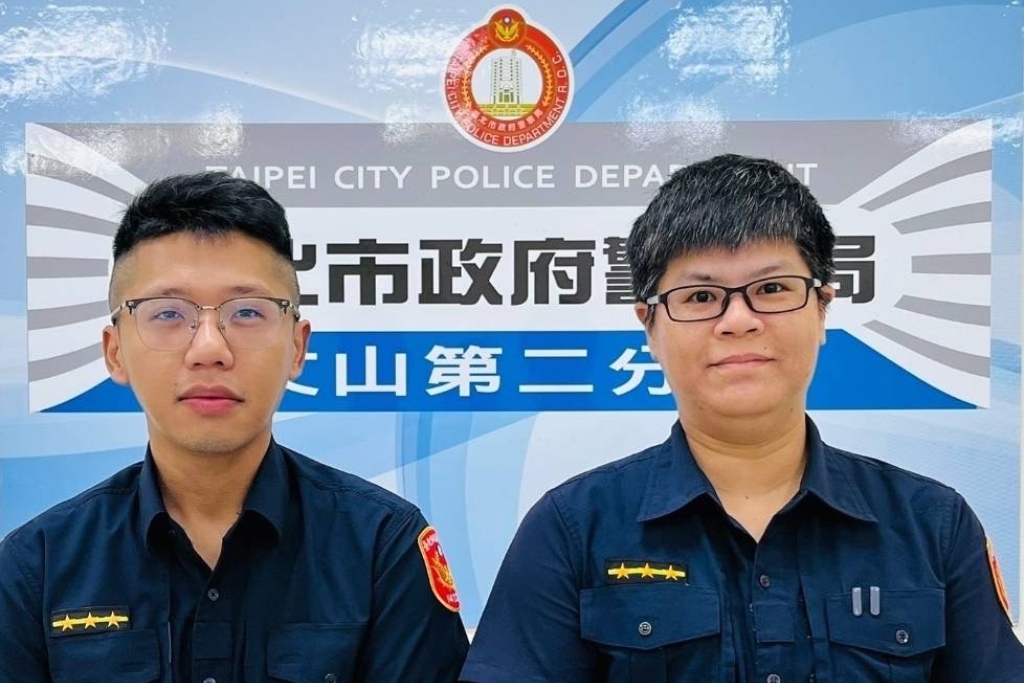 MEITU 20251005 092941377