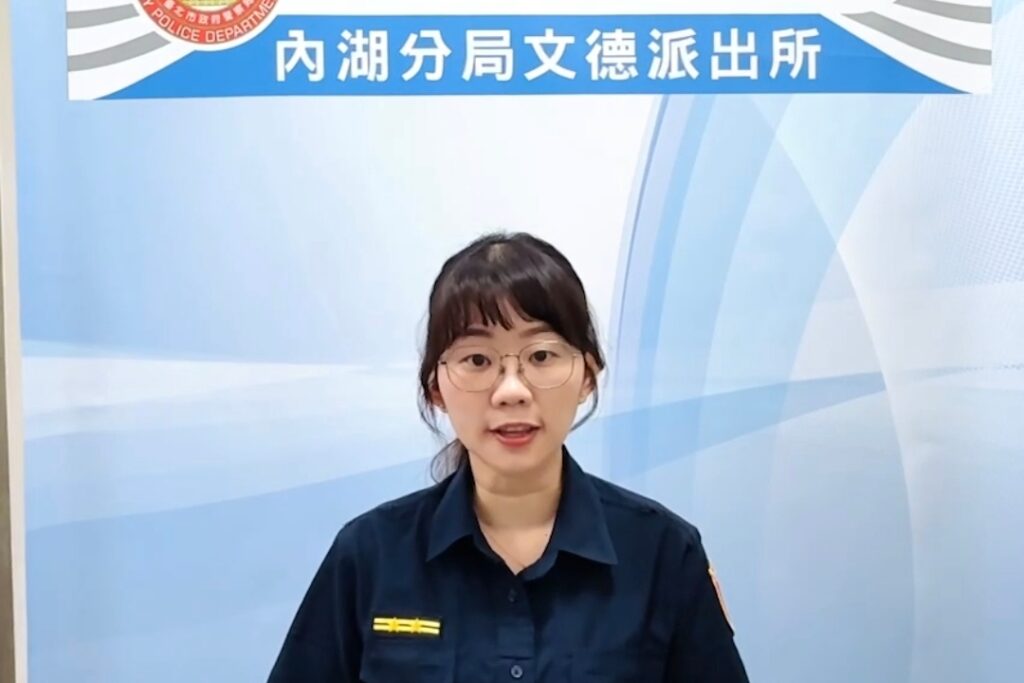 MEITU 20251005 103557709