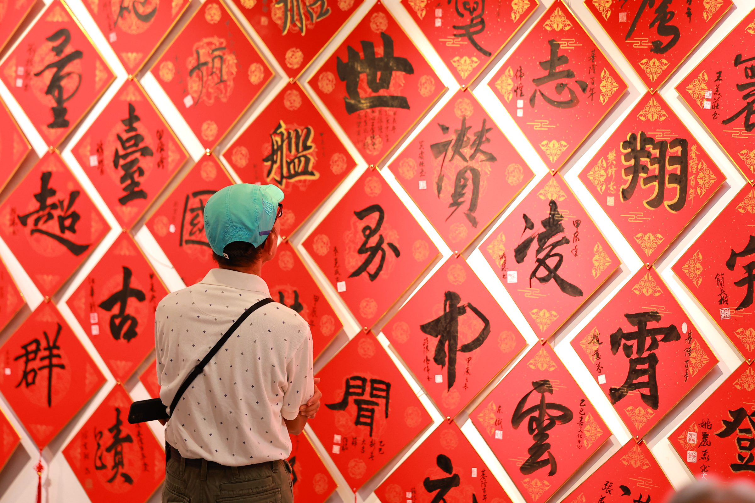 基隆市書道會會員聯展開幕　邱佩琳肯定藝文傳承　推動書法教育向下扎根 | 索引新聞 INDEX News