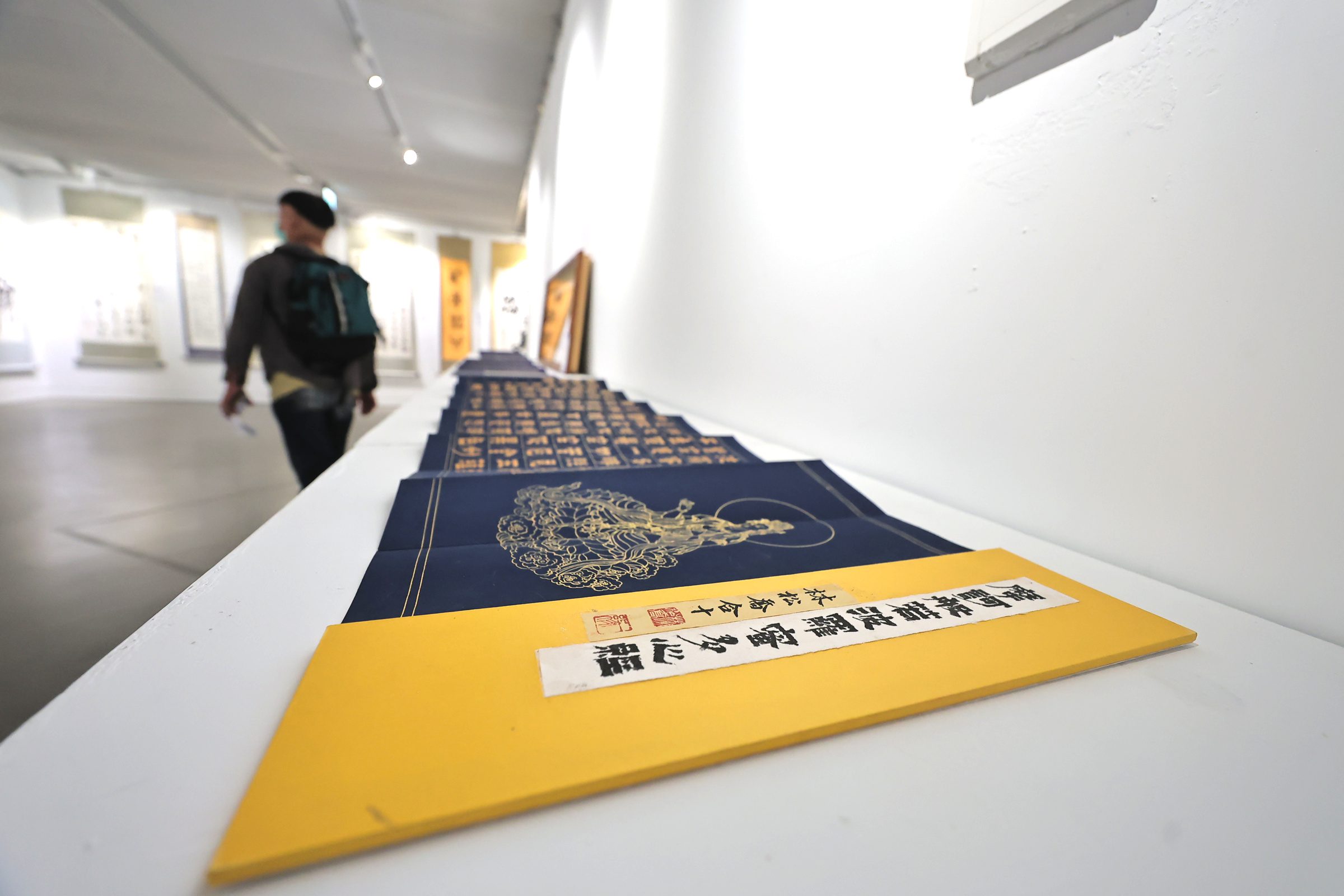 基隆市書道會會員聯展開幕　邱佩琳肯定藝文傳承　推動書法教育向下扎根 | 索引新聞 INDEX News