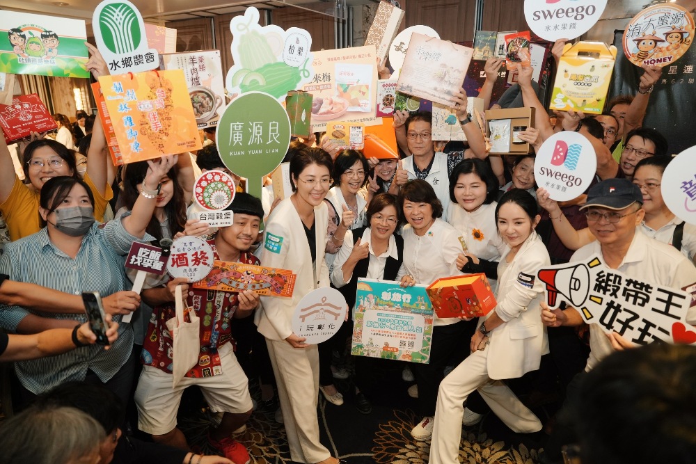 中台灣團結合作、行銷在地特色走向全國與國際的決心。(圖/彰化縣政府)