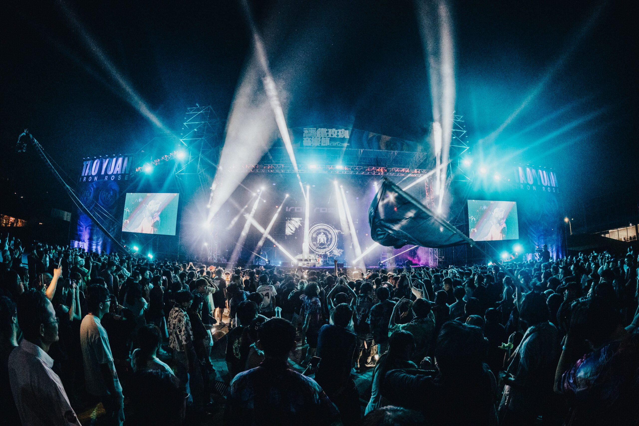 鐵玫瑰音樂節嗨爆桃園 2天湧入上萬樂迷搖擺吶喊 | 索引新聞 INDEX News