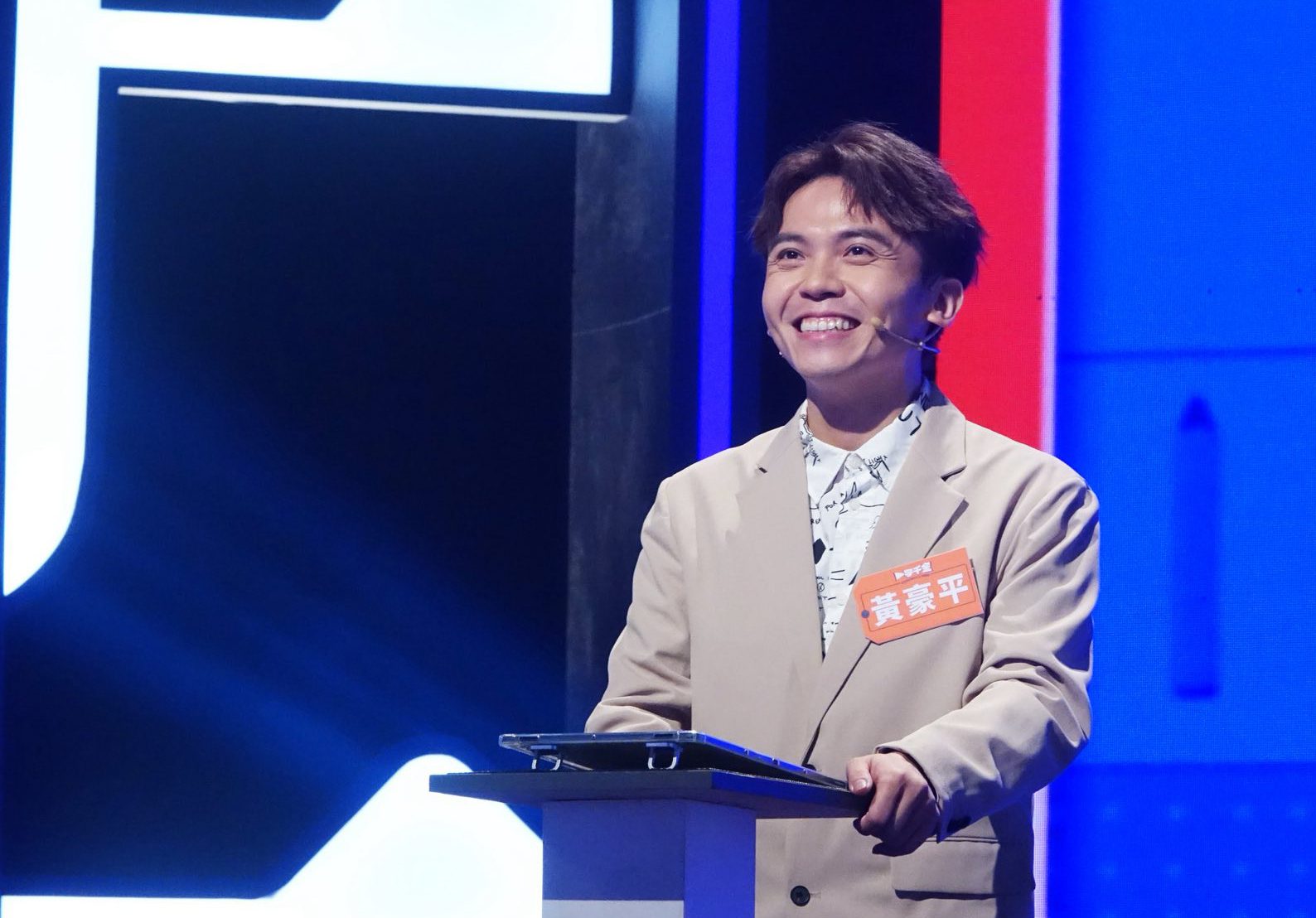 《一字千金》全新一季回歸 Sandy吳姍儒主持笑聲不斷 | 索引新聞 INDEX News