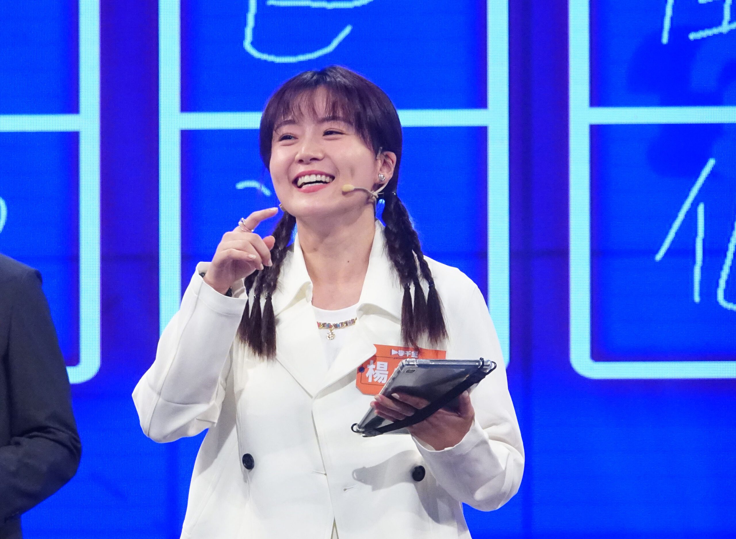 《一字千金》全新一季回歸 Sandy吳姍儒主持笑聲不斷 | 索引新聞 INDEX News