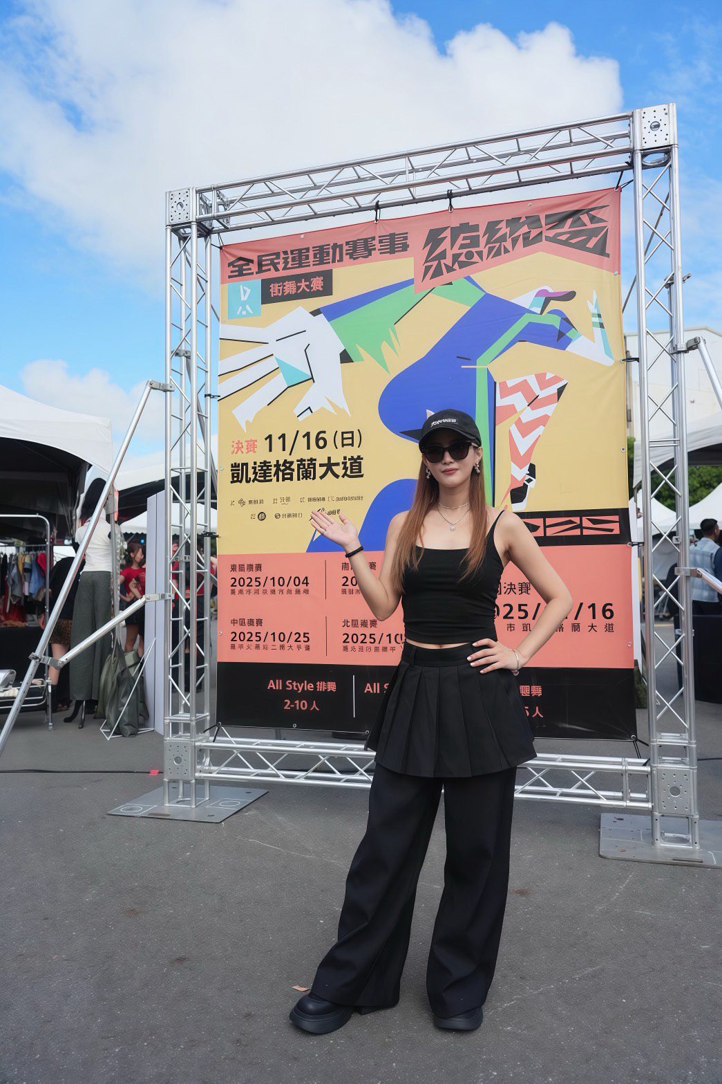 星光二班黃美珍感性返鄉挺夢想 行動鼓勵東部孩子 萌童熱舞感動落淚 | 索引新聞 INDEX News 星光二班黃美珍感性返鄉挺夢想 行動鼓勵東部孩子 萌童熱舞感動落淚 | 索引新聞 INDEX News