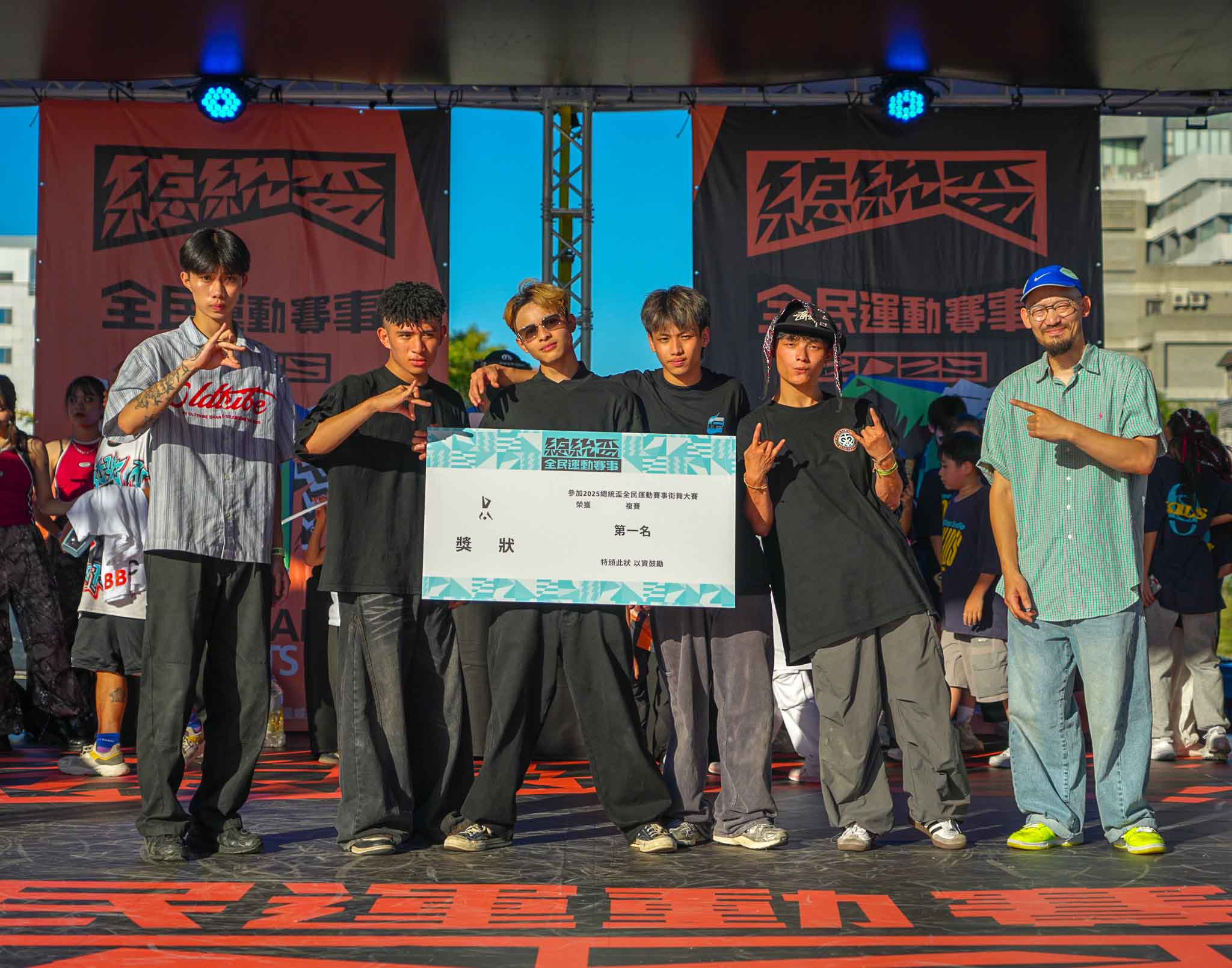 星光二班黃美珍感性返鄉挺夢想 行動鼓勵東部孩子 萌童熱舞感動落淚 | 索引新聞 INDEX News 星光二班黃美珍感性返鄉挺夢想 行動鼓勵東部孩子 萌童熱舞感動落淚 | 索引新聞 INDEX News