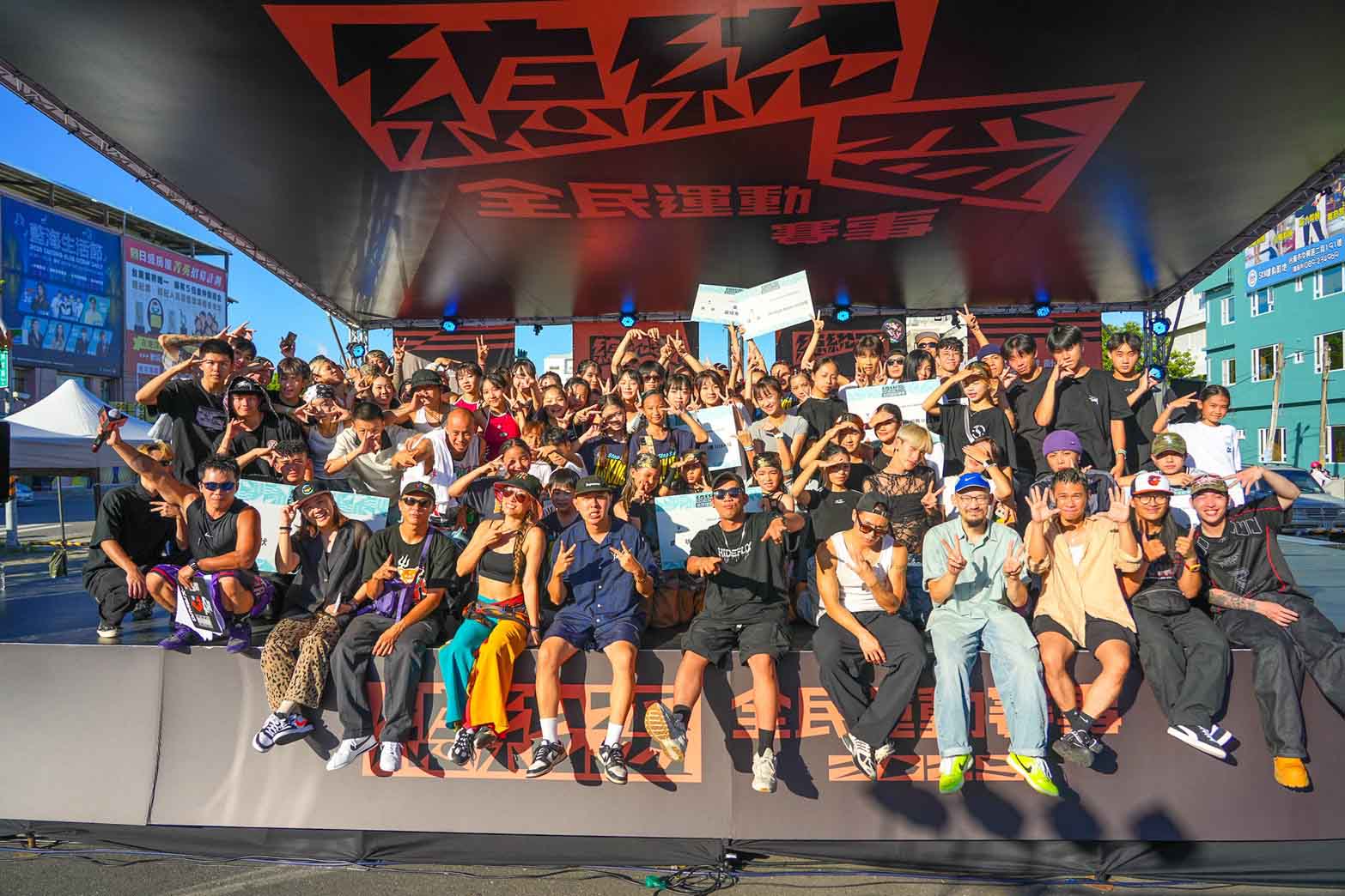 星光二班黃美珍感性返鄉挺夢想 行動鼓勵東部孩子 萌童熱舞感動落淚 | 索引新聞 INDEX News 星光二班黃美珍感性返鄉挺夢想 行動鼓勵東部孩子 萌童熱舞感動落淚 | 索引新聞 INDEX News