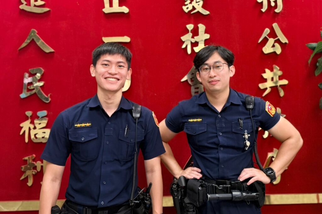 MEITU 20251006 133943146