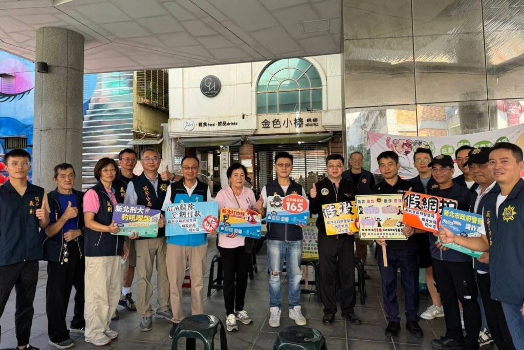 MEITU 20251006 154220860