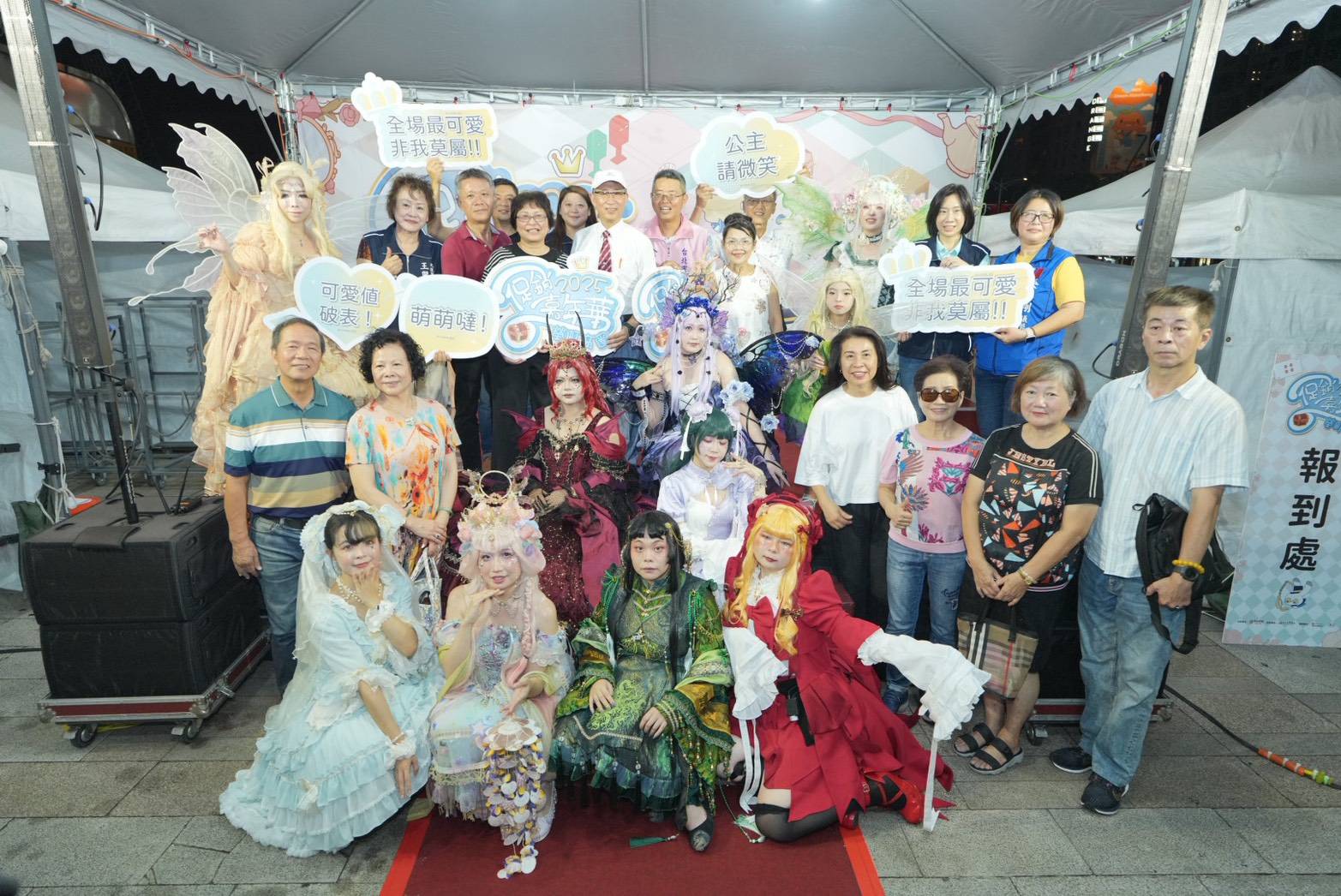 榮町商圈飄復古風　蘿莉塔大賽秀創意 | 索引新聞 INDEX News