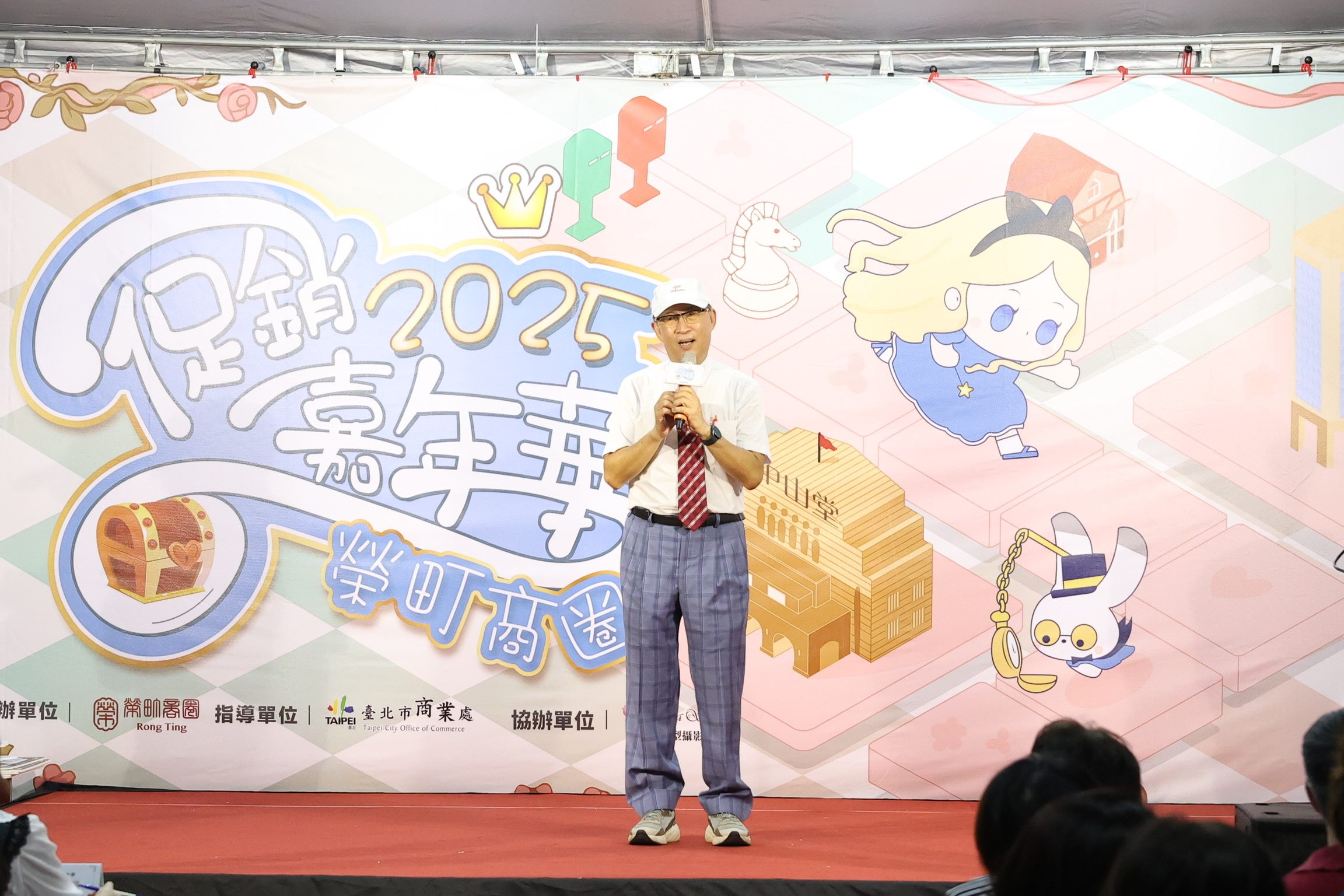 榮町商圈飄復古風　蘿莉塔大賽秀創意 | 索引新聞 INDEX News