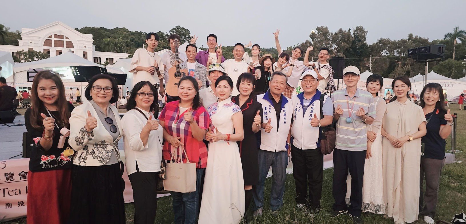 南投茶博人潮湧現　千人茶會盛大登場 熱鬧非凡 | 索引新聞 INDEX News