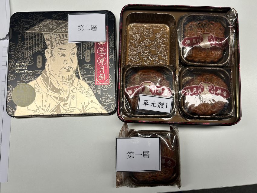 《圖說》民眾於選購禮盒時應掌握「一多三少」原則─即「產品份量多、包裝材料少、包裝種類少。〈環保局提供〉