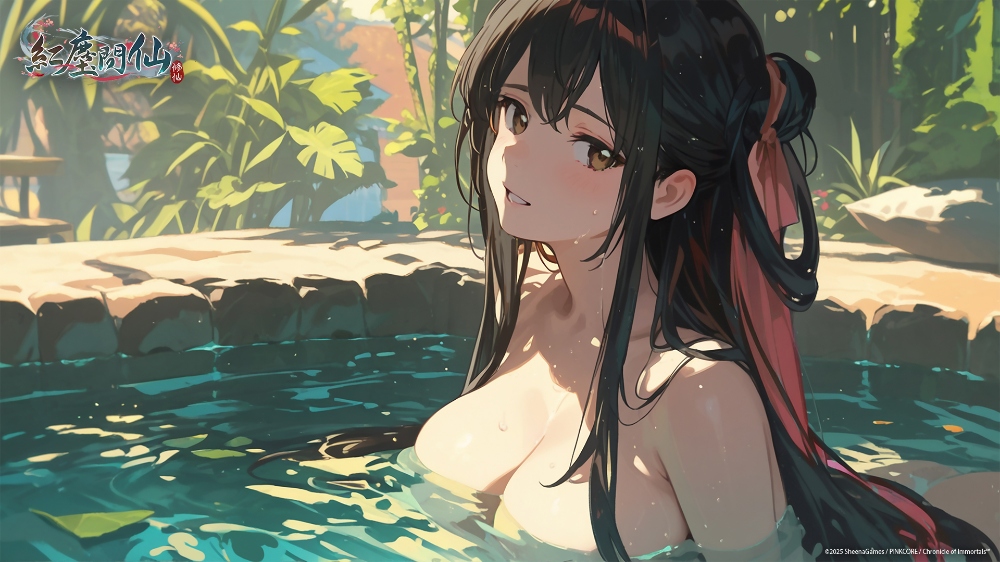 《紅塵問仙》事前預約突破50萬!修仙路上更多隱秘體驗待你探索 2 圖▲《紅塵問仙》融合東方奇幻美學。(圖/業者提供)