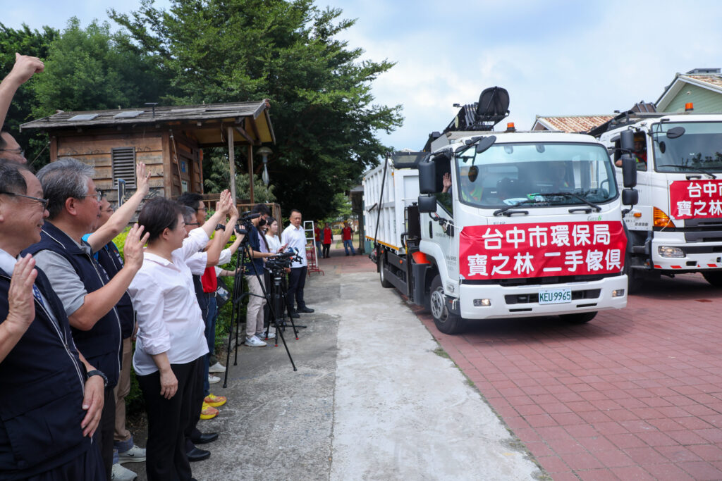 %E6%95%91%E7%81%BD%E7%AC%AC%E5%9B%9B%E9%9A%8A %E7%9B%A7%E5%B8%82%E9%95%B7%E5%87%BA%E5%8B%95 %E5%AE%B6%E5%85%B7%E8%B6%85%E4%BA%BA %E5%8F%B0%E4%B8%AD%E5%86%8D%E7%94%9F%E5%AE%B6%E5%85%B7%E9%A6%B3%E6%8F%B4%E8%8A%B1%E8%93%AE%E9%80%81%E6%9A%96