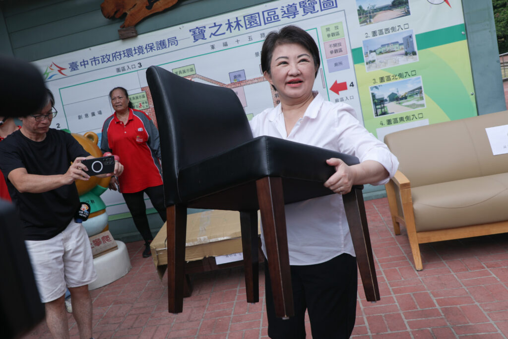 %E7%9B%A7%E5%B8%82%E9%95%B7%E8%A6%AA%E8%87%AA%E5%8D%94%E5%8A%A9%E8%A3%9D%E8%BB%8A%E4%BD%9C%E6%A5%AD