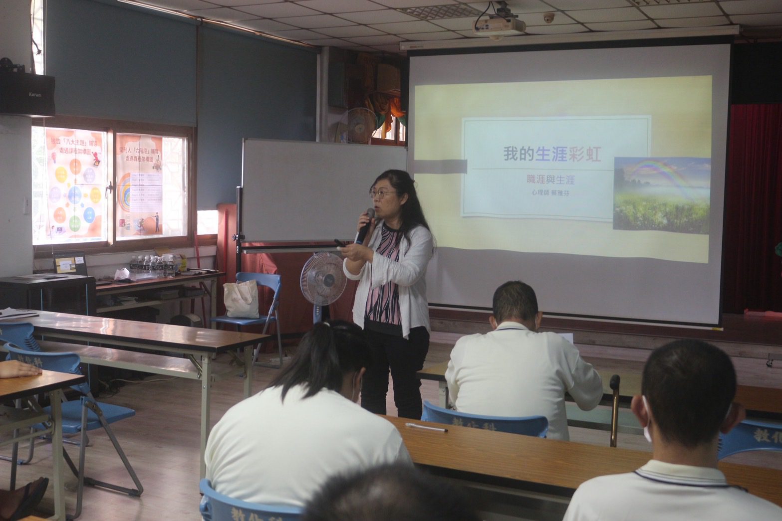 高二監獄全國首創「棄詐168」反詐教化 陳典座：監獄不是魔法洗衣機　改變要挹注資源 | 索引新聞 INDEX News