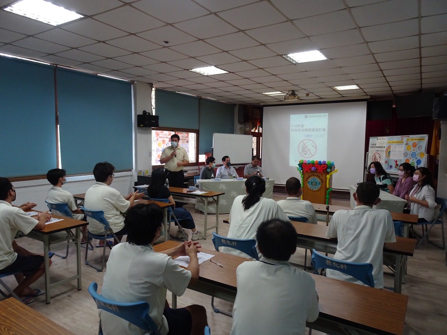 高二監獄全國首創「棄詐168」反詐教化 陳典座：監獄不是魔法洗衣機　改變要挹注資源 | 索引新聞 INDEX News