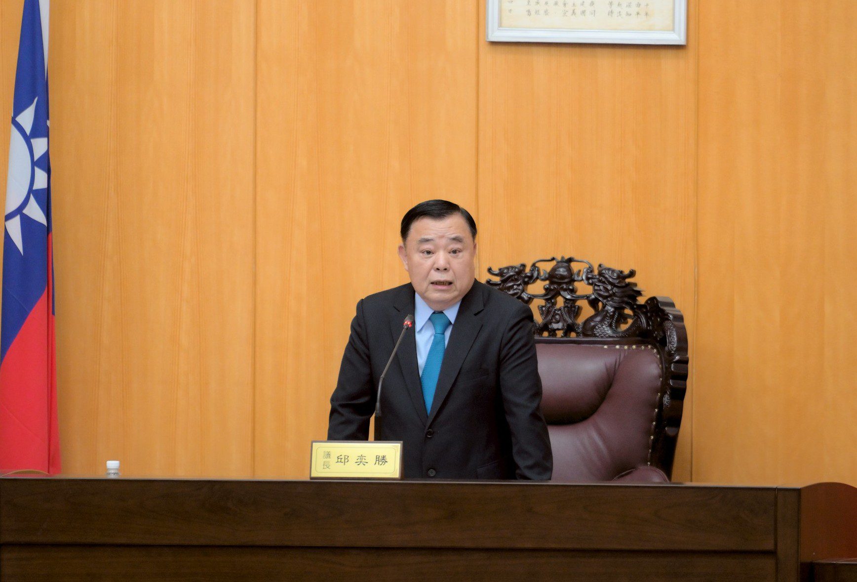 歷年新高！桃市府115年度歲出編列1,780多億 議會開議嚴審總預算案 | 索引新聞 INDEX News