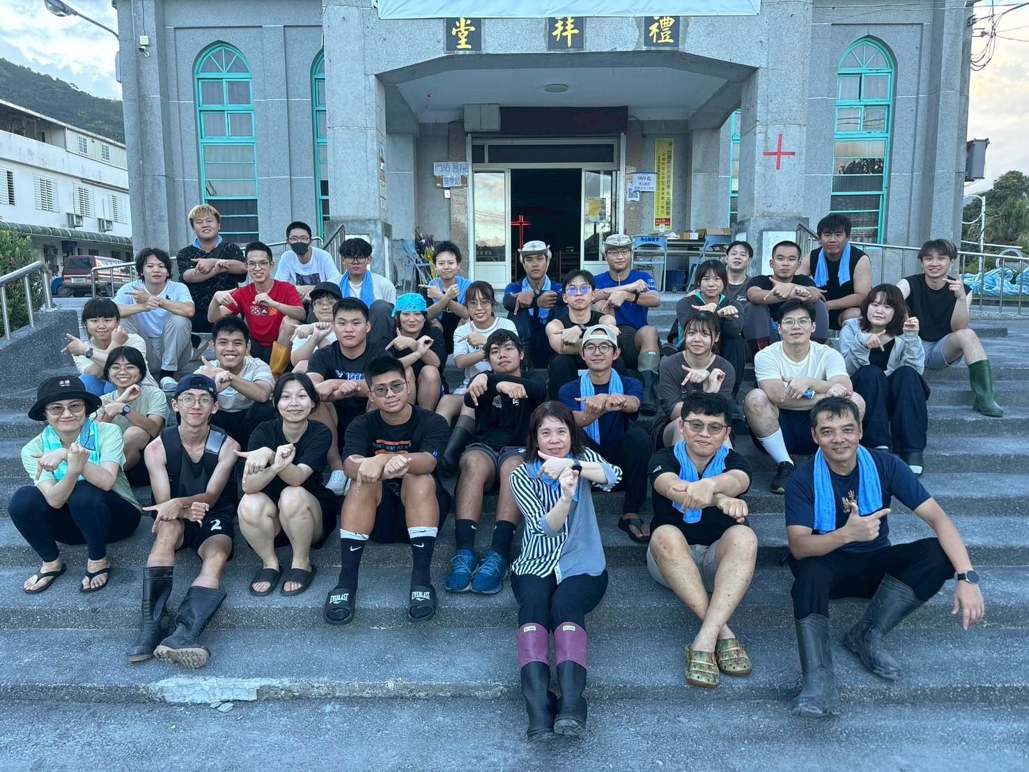 中原大學支援馬太鞍災後復原　中秋連假號召120人次前進災區 | 索引新聞 INDEX News