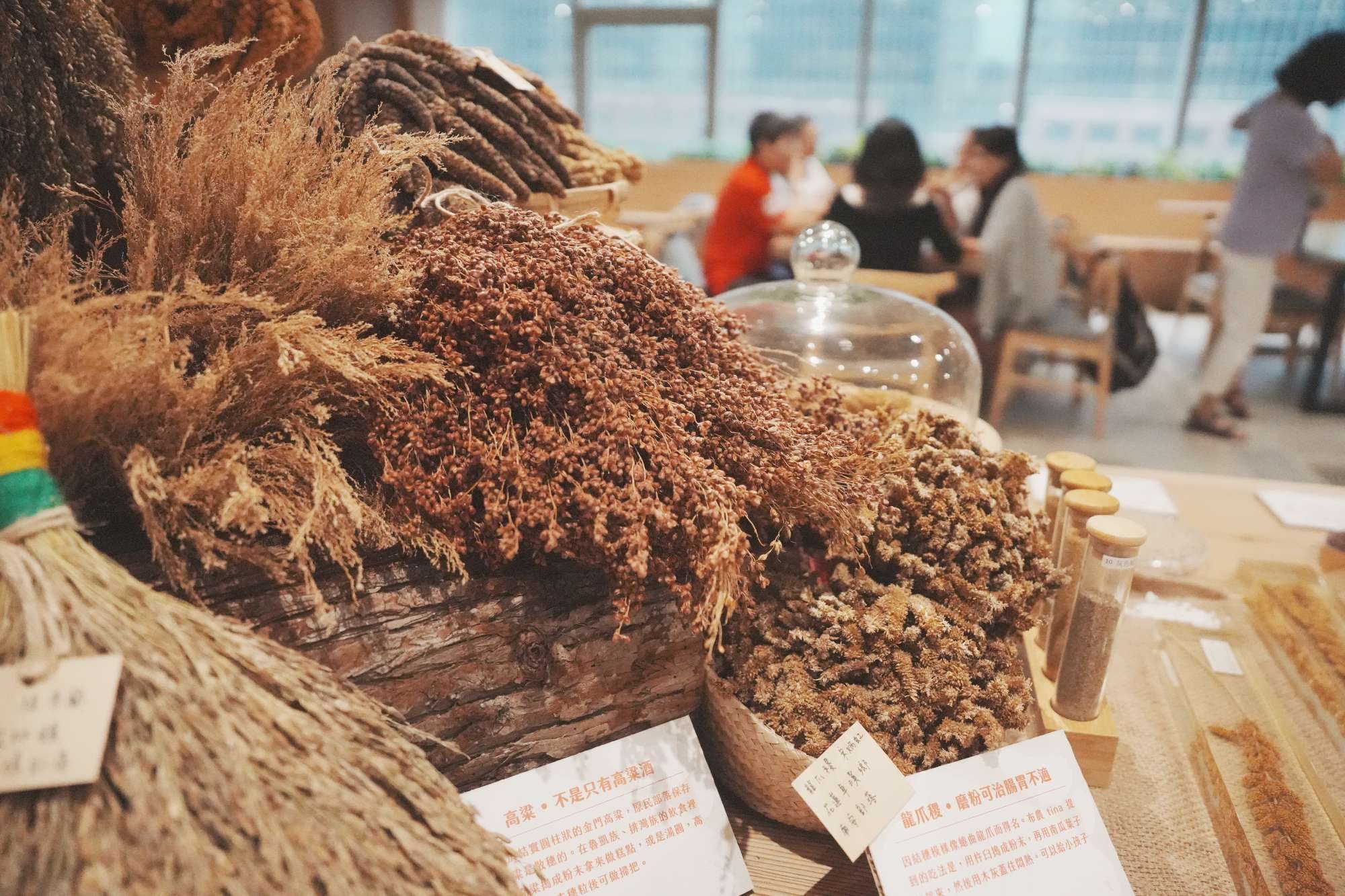 慈心基金會偕里仁誠食市集舉辦「小米狂熱」特展 邀請民眾認識花東部落的糧食文化 | 索引新聞 INDEX News 慈心基金會偕里仁誠食市集舉辦「小米狂熱」特展 邀請民眾認識花東部落的糧食文化 | 索引新聞 INDEX News