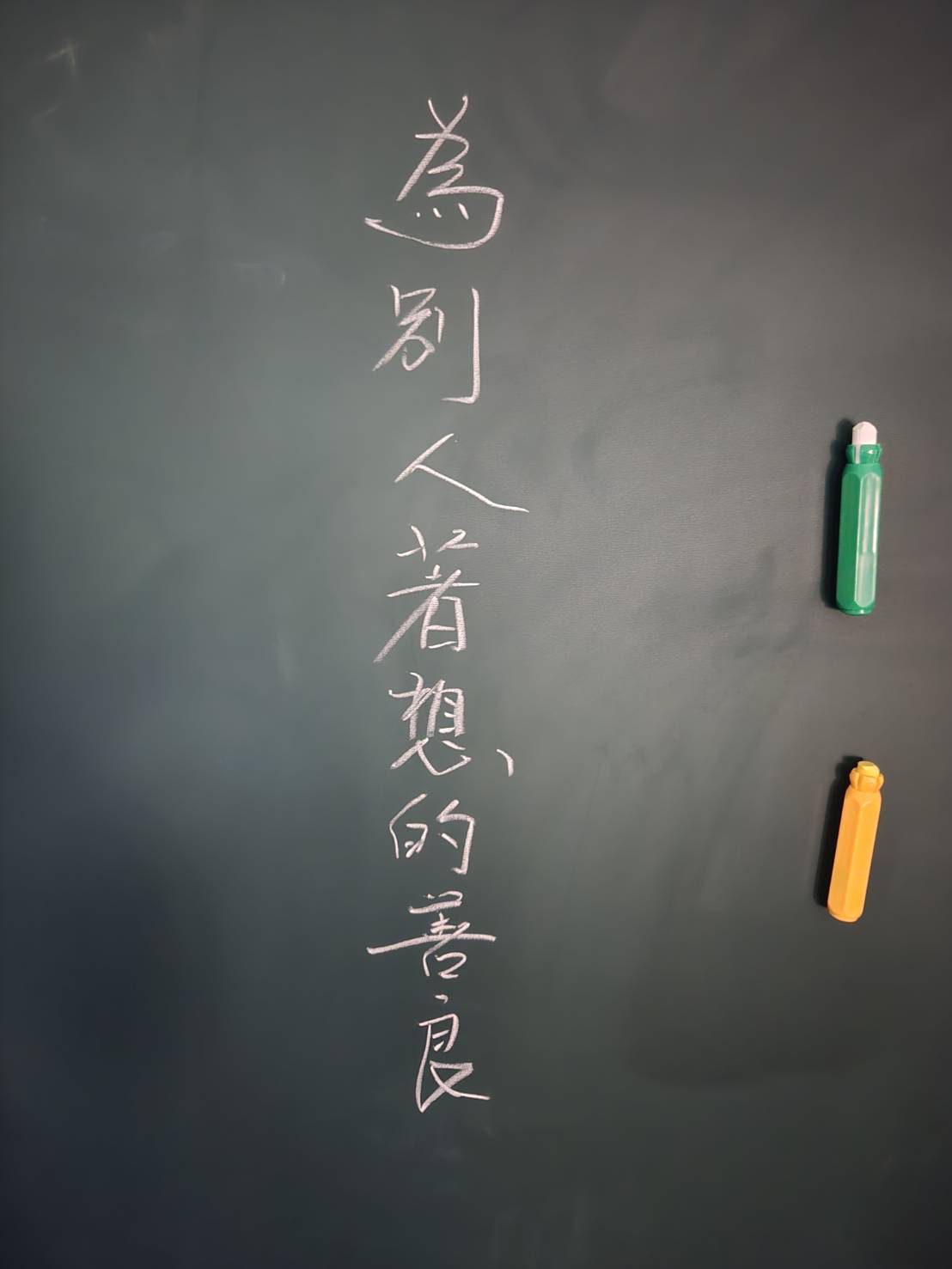 典獄長的凝視：當歷史與人性在孤島上相遇 歷史紀實：「垂淚的島嶼」─火燒島 / 文 陳憲章 | 索引新聞 INDEX News