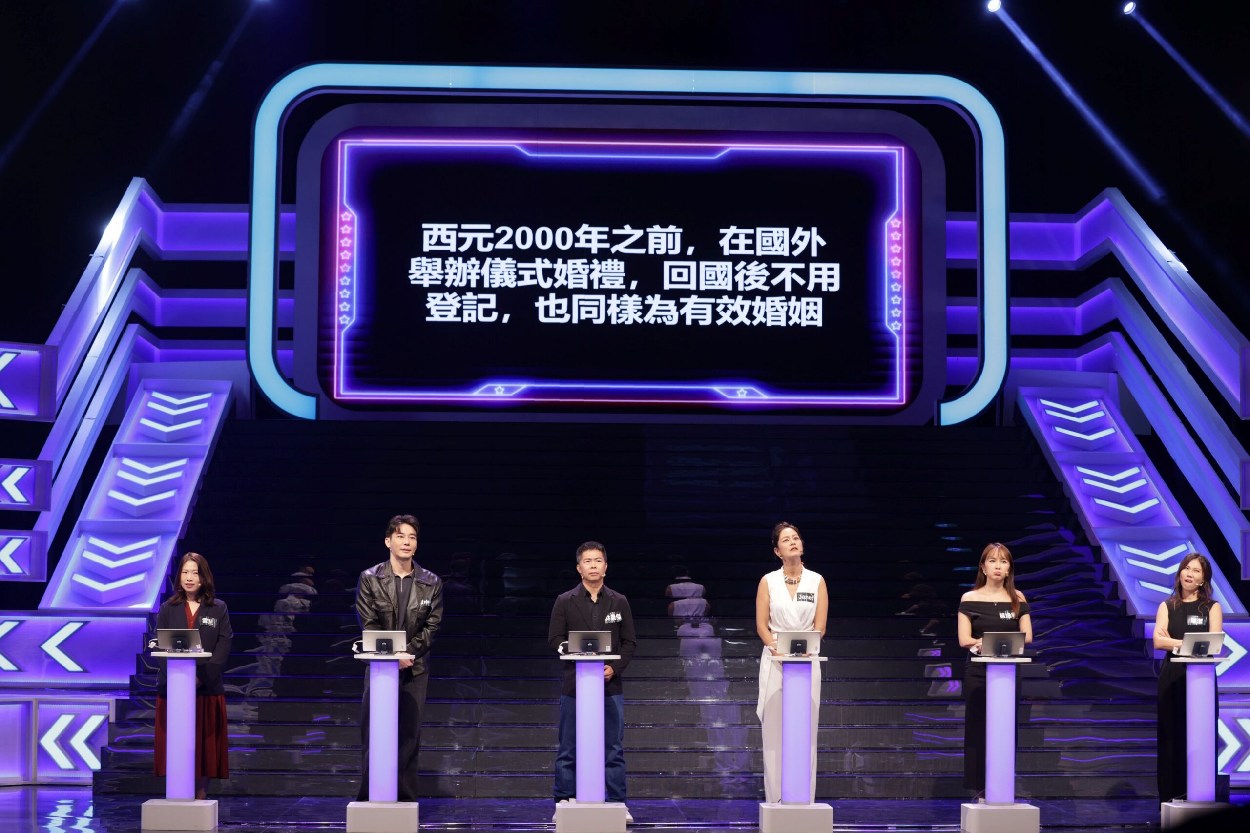 Janet 自爆凍卵秘密 哈林笑回妳把家務全都公告了 | 索引新聞 INDEX News