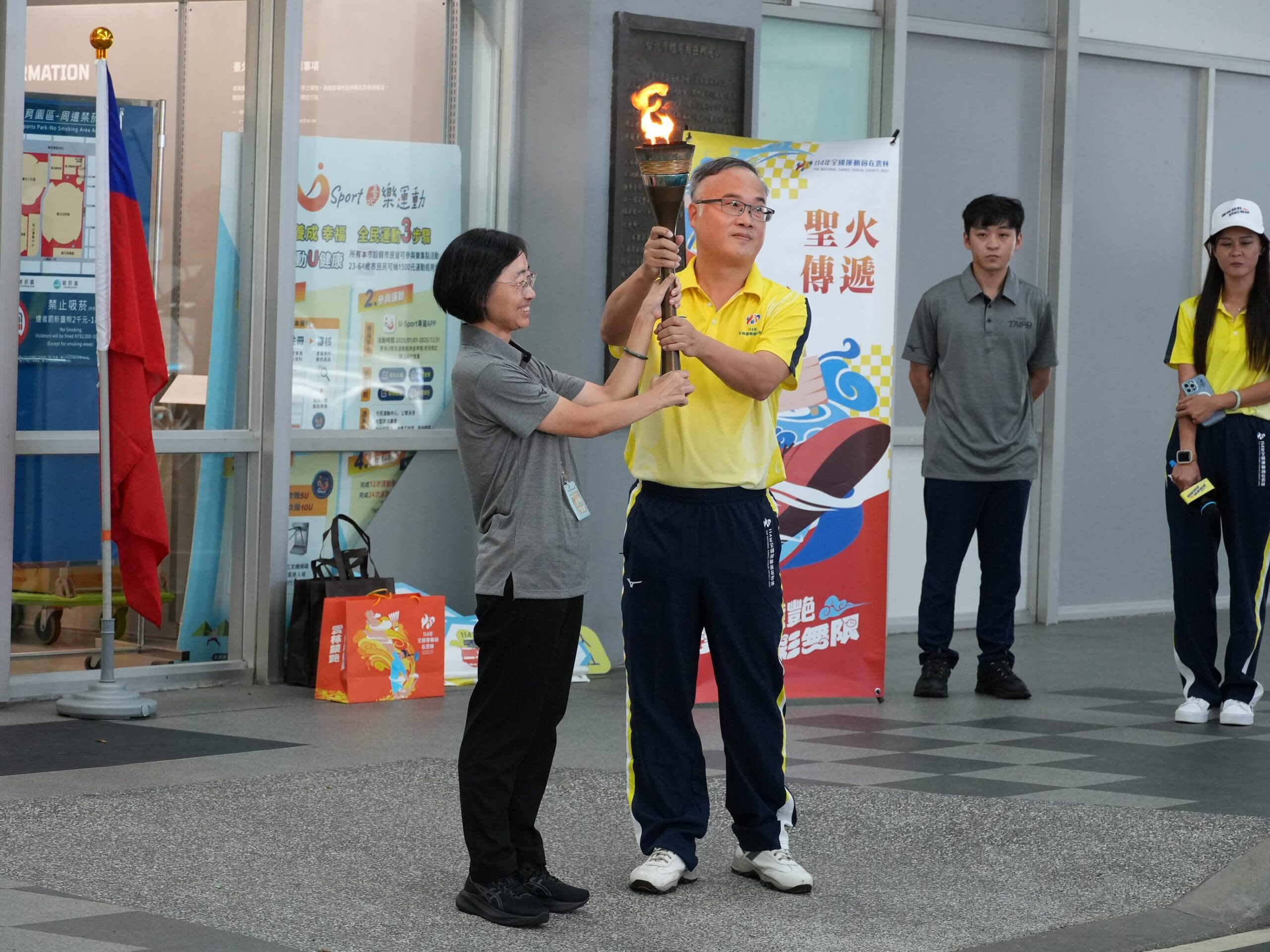 全運會聖火抵臺北　「勝氣凌雲」劍指五連霸。 | 索引新聞 INDEX News