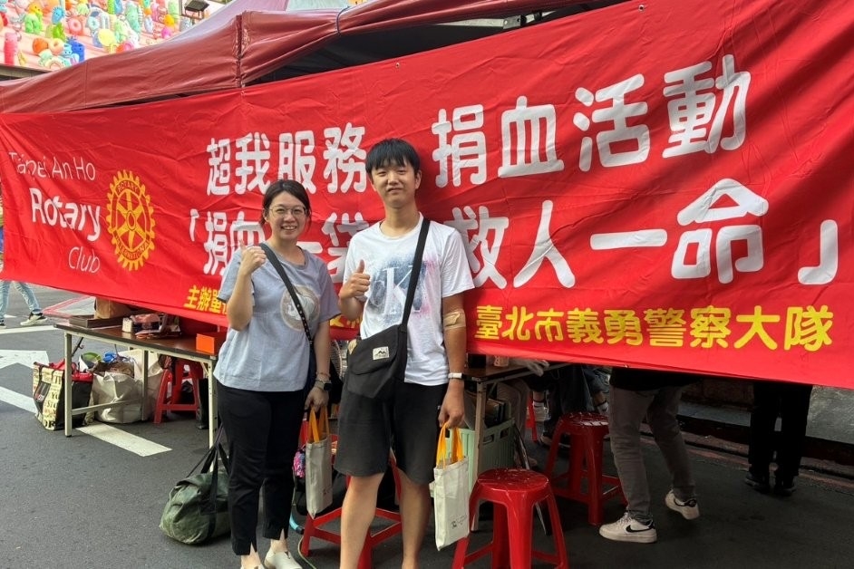 圓滿中秋 一袋熱血照亮彼此 中正二區義警大隊捐血迎中秋 10 MEITU 20251008 101823878