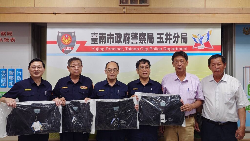 MEITU 20251008 112620834