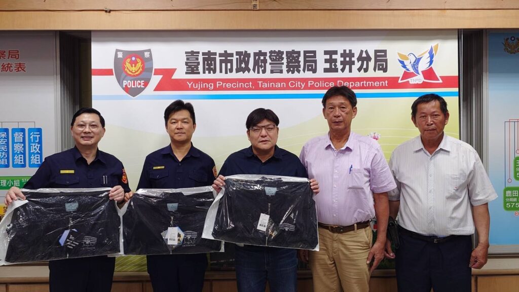 MEITU 20251008 112641287