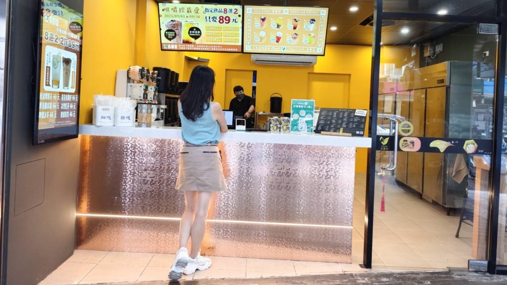 Tealink 茶鄰客:以茶香療癒城市日常 | 索引新聞 INDEX News Tealink 茶鄰客:以茶香療癒城市日常 | 索引新聞 INDEX News