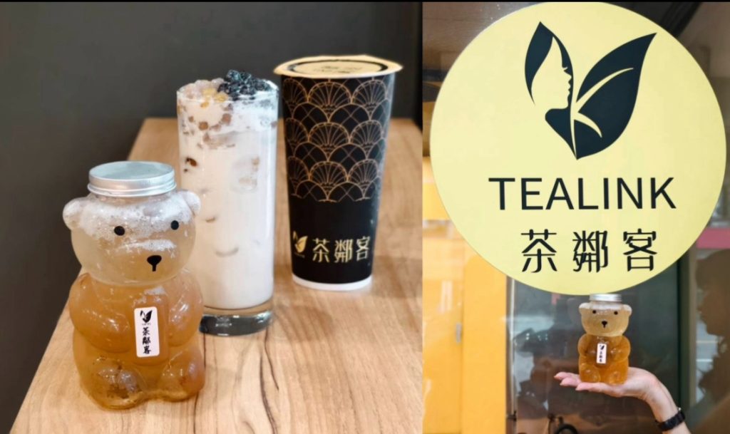 Tealink 茶鄰客:以茶香療癒城市日常 | 索引新聞 INDEX News Tealink 茶鄰客:以茶香療癒城市日常 | 索引新聞 INDEX News