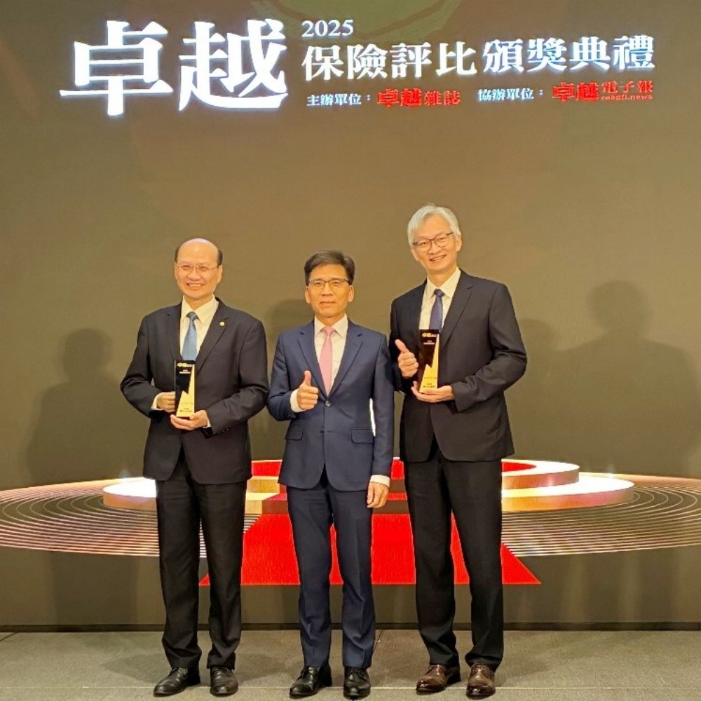 圖▲左起合庫人壽董事長徐錫漳、金管會主委彭金隆、合庫人壽副總唐宜立合照。(圖/合庫人壽提供)