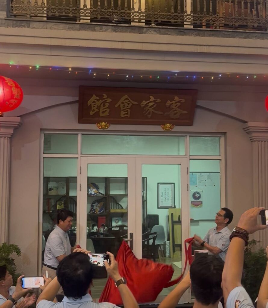 越南臺灣客家聯誼會「2025中秋聯歡晚會暨客家會館揭牌」圓滿舉行